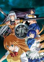 Watch Ikki tousen: Shugaku Toshi Keppu-roku M4ufreemovies