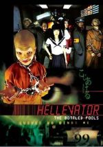 Watch The Bottled Fools M4ufreemovies