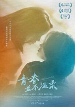 Watch Who'll Stop the Rain M4ufreemovies