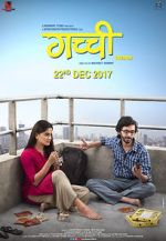 Watch Gachchi M4ufreemovies