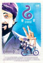 Watch Dhh M4ufreemovies