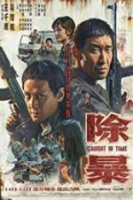 Watch Caught in Time M4ufreemovies
