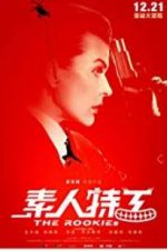 Watch The Rookies M4ufreemovies