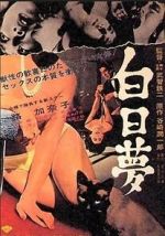 Watch Day-Dream M4ufreemovies