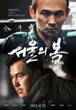 Watch 12.12: The Day M4ufreemovies