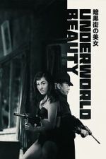 Watch Underworld Beauty M4ufreemovies
