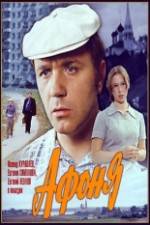 Watch Afonya M4ufreemovies