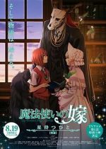 Watch The Ancient Magus\' Bride: Those Awaiting a Star Part 3 (Short 2017) M4ufreemovies