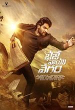 Watch Bhaje Vaayu Vegam M4ufreemovies