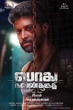 Watch Podhu Nalan Karudhi M4ufreemovies
