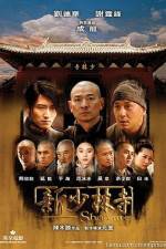 Watch Shaolin M4ufreemovies