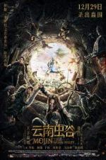 Watch Mojin: The Worm Valley M4ufreemovies
