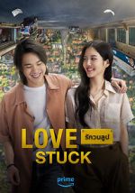 Watch Love Stuck M4ufreemovies