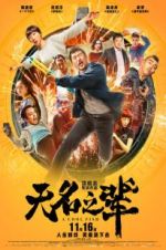 Watch A Cool Fish M4ufreemovies