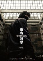 Watch Terrorizers M4ufreemovies