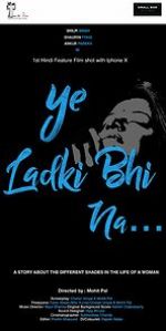 Watch Ye Ladki Bhi Na... M4ufreemovies