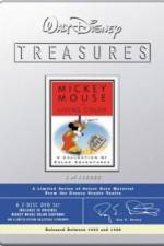 Watch Mickey's Garden M4ufreemovies