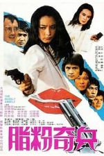 Watch Phoenix the Raider M4ufreemovies