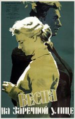 Watch Vesna na Zarechnoy ulitse M4ufreemovies