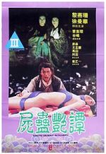 Watch Black Magic M4ufreemovies