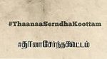 Watch Thaanaa Serndha Koottam M4ufreemovies