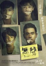 Watch The Silent Forest M4ufreemovies
