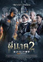 Watch Pee Nak 2 M4ufreemovies