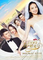 Watch My Best Friend\'s Wedding M4ufreemovies