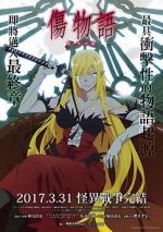 Watch Kizumonogatari Part 3: Reiketsu M4ufreemovies