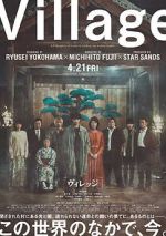 Watch Village M4ufreemovies
