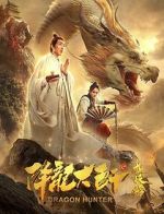Watch Dragon Hunter M4ufreemovies