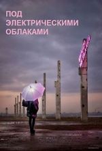 Watch Sub nori electrici M4ufreemovies