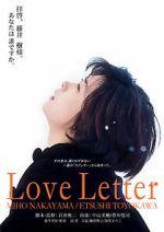 Watch Love Letter M4ufreemovies
