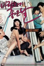 Watch A Good Day to Have an Affair M4ufreemovies