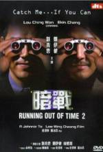Watch Running Out of Time 2 M4ufreemovies