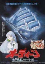 Watch Odin M4ufreemovies
