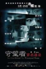 Watch The Man Behind the Courtyard House M4ufreemovies