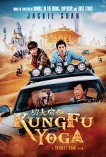 Watch Kung Fu Yoga M4ufreemovies