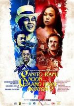 Watch This Is How We Were Before, How Are You Doing Now? M4ufreemovies