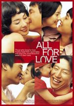 Watch My Lovely Week M4ufreemovies