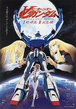 Watch Turn A Gundam: Movie II: Moonlight Butterfly M4ufreemovies