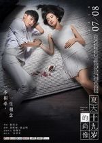 Watch Edge of Innocence M4ufreemovies