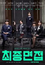 Watch Final Interview M4ufreemovies
