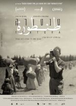 Watch Tantura M4ufreemovies