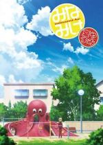 Watch Minami-ke Natsuyasumi M4ufreemovies