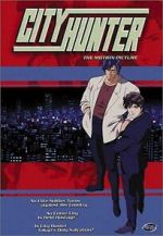 Watch City Hunter: Goodbye My Sweetheart M4ufreemovies
