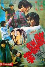 Watch Fist of Unicorn M4ufreemovies