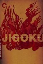 Watch Jigoku M4ufreemovies