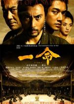 Watch Hara-Kiri: Death of a Samurai M4ufreemovies