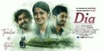 Watch Dia M4ufreemovies
